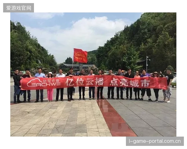 赛事运营服务商正逐步脱离单一广告位销售转向全流程赞助权益交付