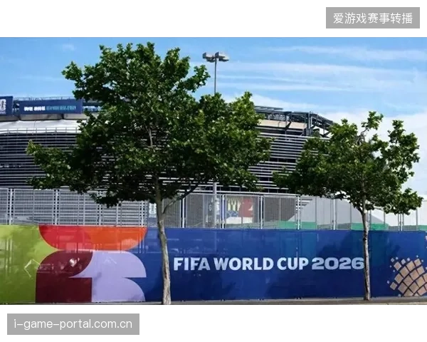 超过八成世界杯赛事门票已通过去纸质化终端完成核销闭环